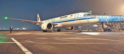 國產(chǎn)大飛機(jī)C919抵達(dá)重慶。?朱云卿攝