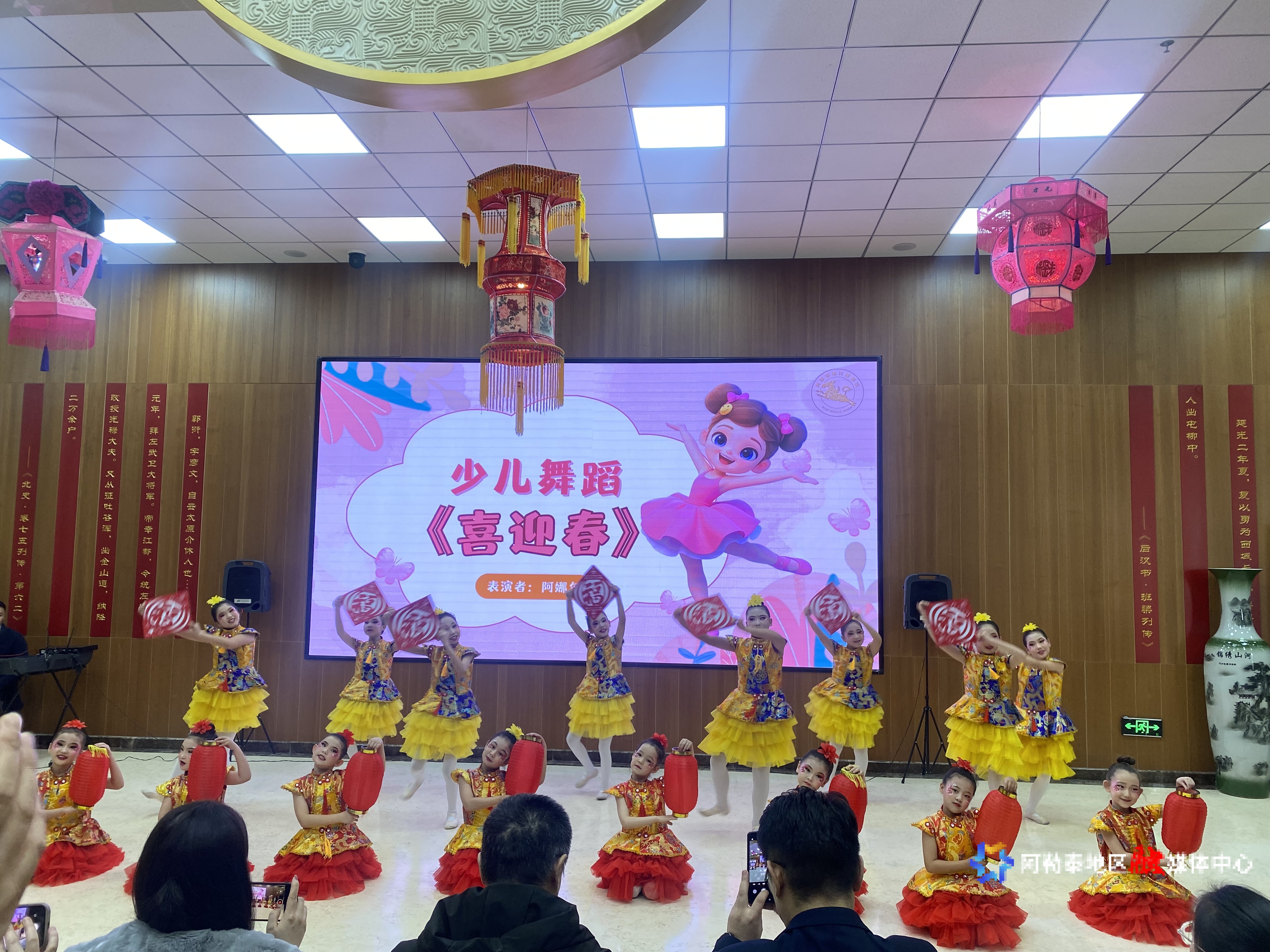 微信圖片_20250122133852
